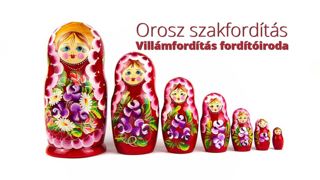 Orosz fordítás | orosz fordító